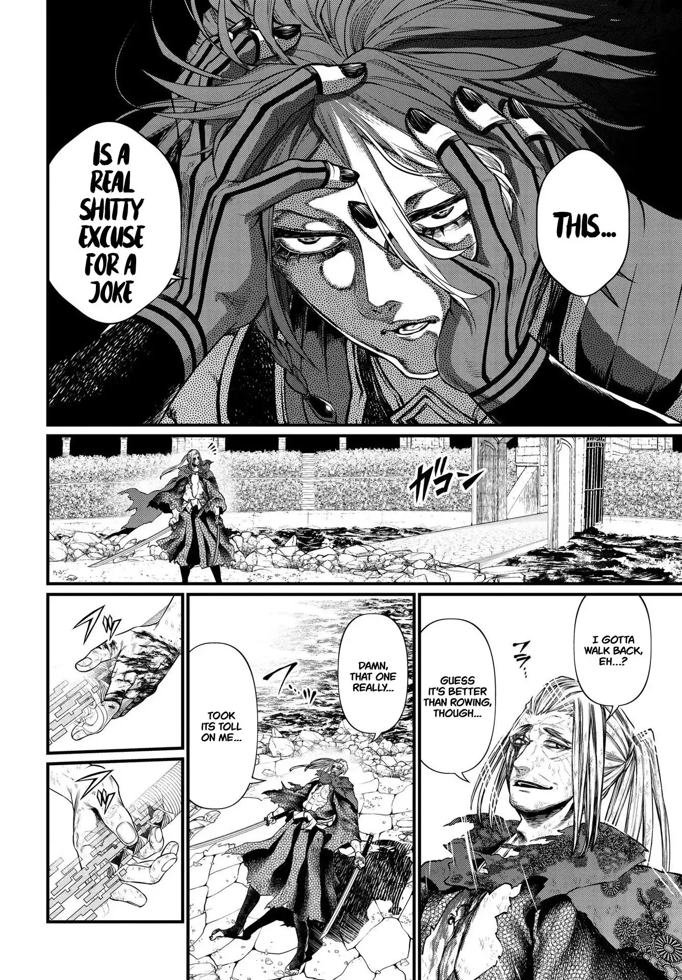 Shuumatsu no Valkyrie Chapter 20.1 10